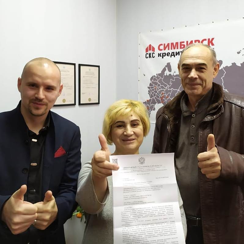 Банкротство физических лиц с приставами в Ульяновске: важные аспекты
